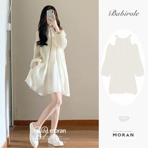 https://www.mint-storekr.com/products/vay-trang-xinh-v0023