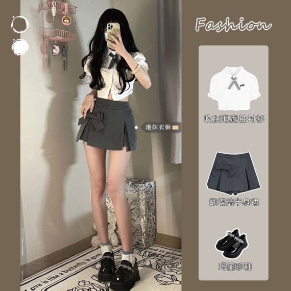 https://www.mint-storekr.com/products/set-nu-xinh-xan-sn0002