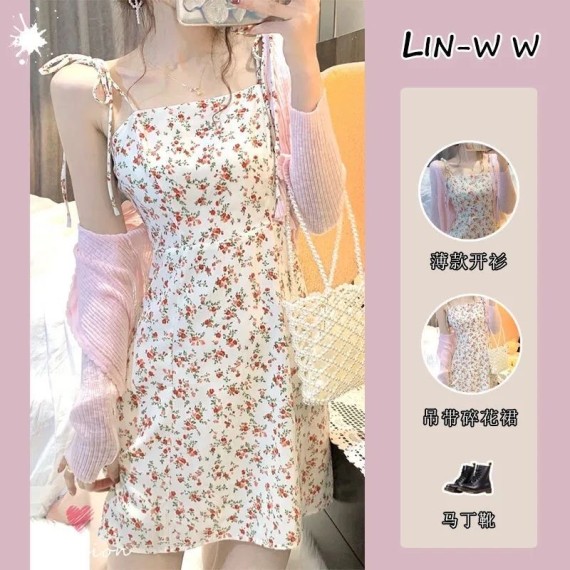https://www.mint-storekr.com/products/set-vay-hoa-xinh-sn0060