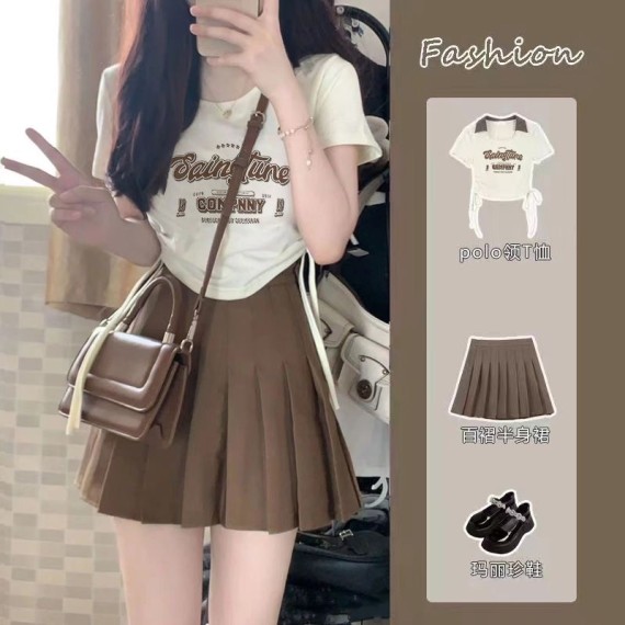 https://www.mint-storekr.com/products/set-vay-sn0010