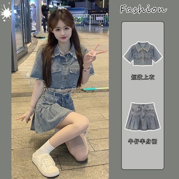 https://www.mint-storekr.com/products/set-nu-vai-jeans