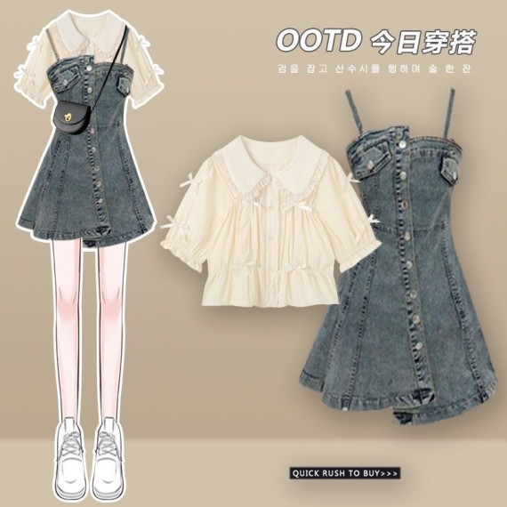 https://www.mint-storekr.com/products/set-vay-ao-xinh-sn0045