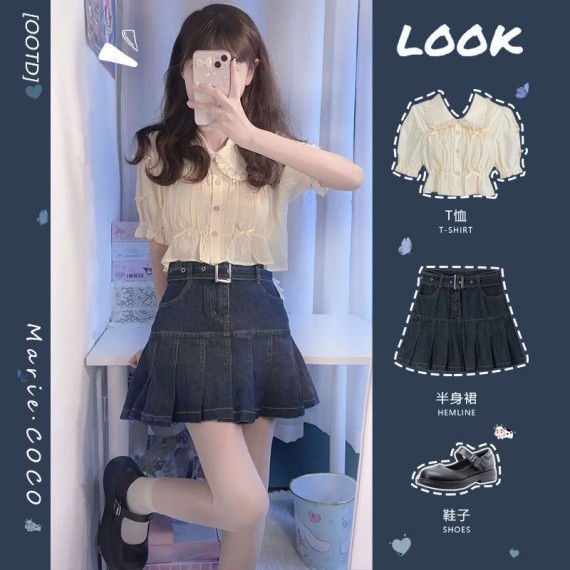 https://www.mint-storekr.com/products/set-vay-jeans-kem-ao-xinh-xan-sn0044