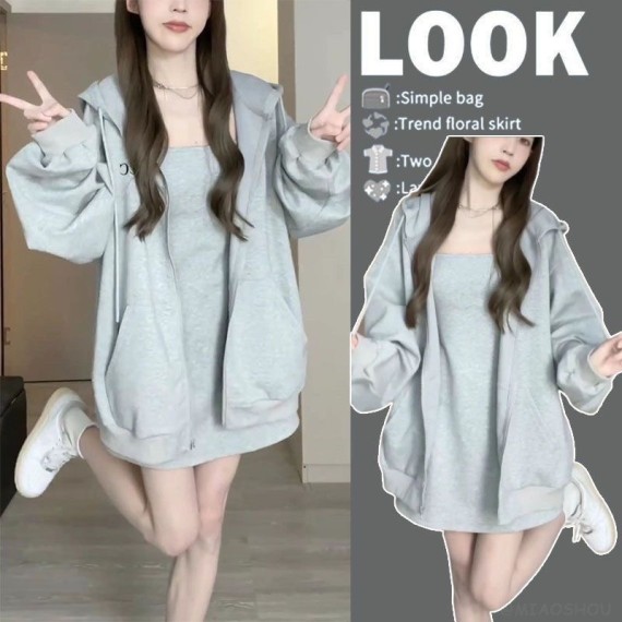 https://www.mint-storekr.com/products/set-vay-khoac-xinh-sn0034