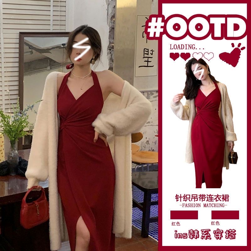 Set len kèm khoác ngoài SN0019