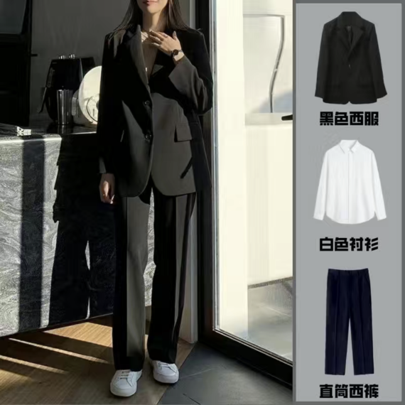 https://www.mint-storekr.com/products/set-4-mon-blazerso-miquanca-vat-sn0030