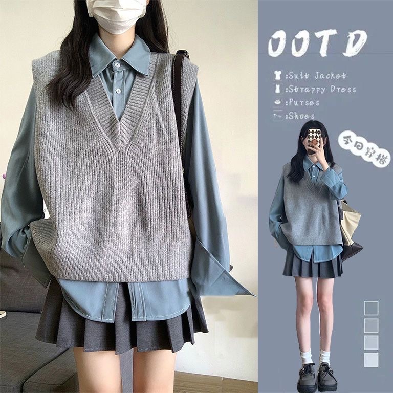 Set váy sơ mi và gile SN0012