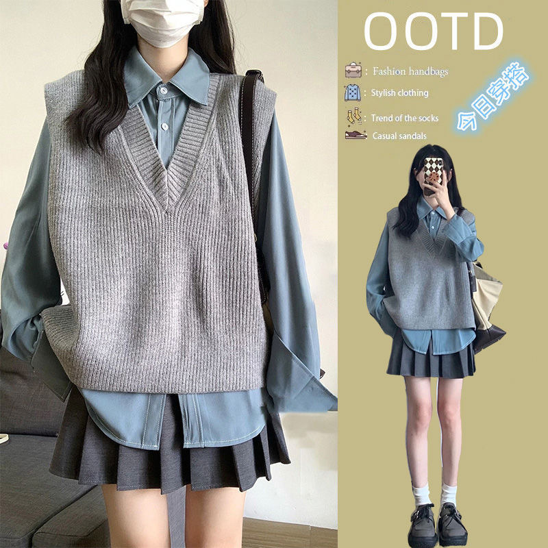 Set váy sơ mi và gile SN0012