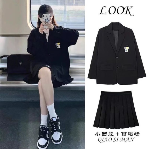 https://www.mint-storekr.com/products/set-vay-blazer-xinh-sn0047