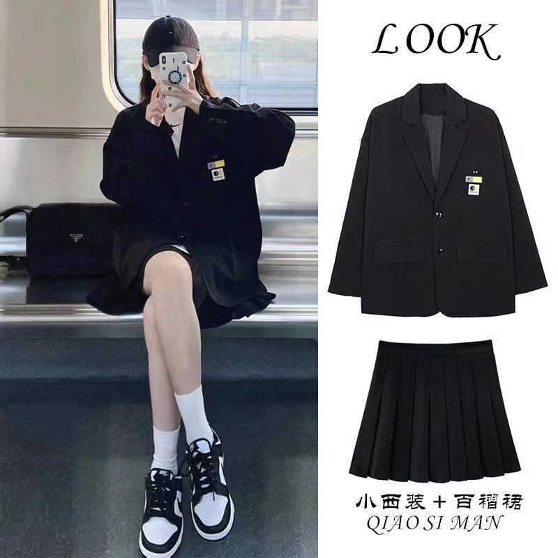 Set váy + blazer xinh SN0047