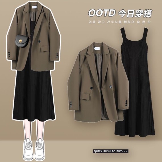 https://www.mint-storekr.com/products/set-blazer-2-lop-kem-vay-len-sn0023