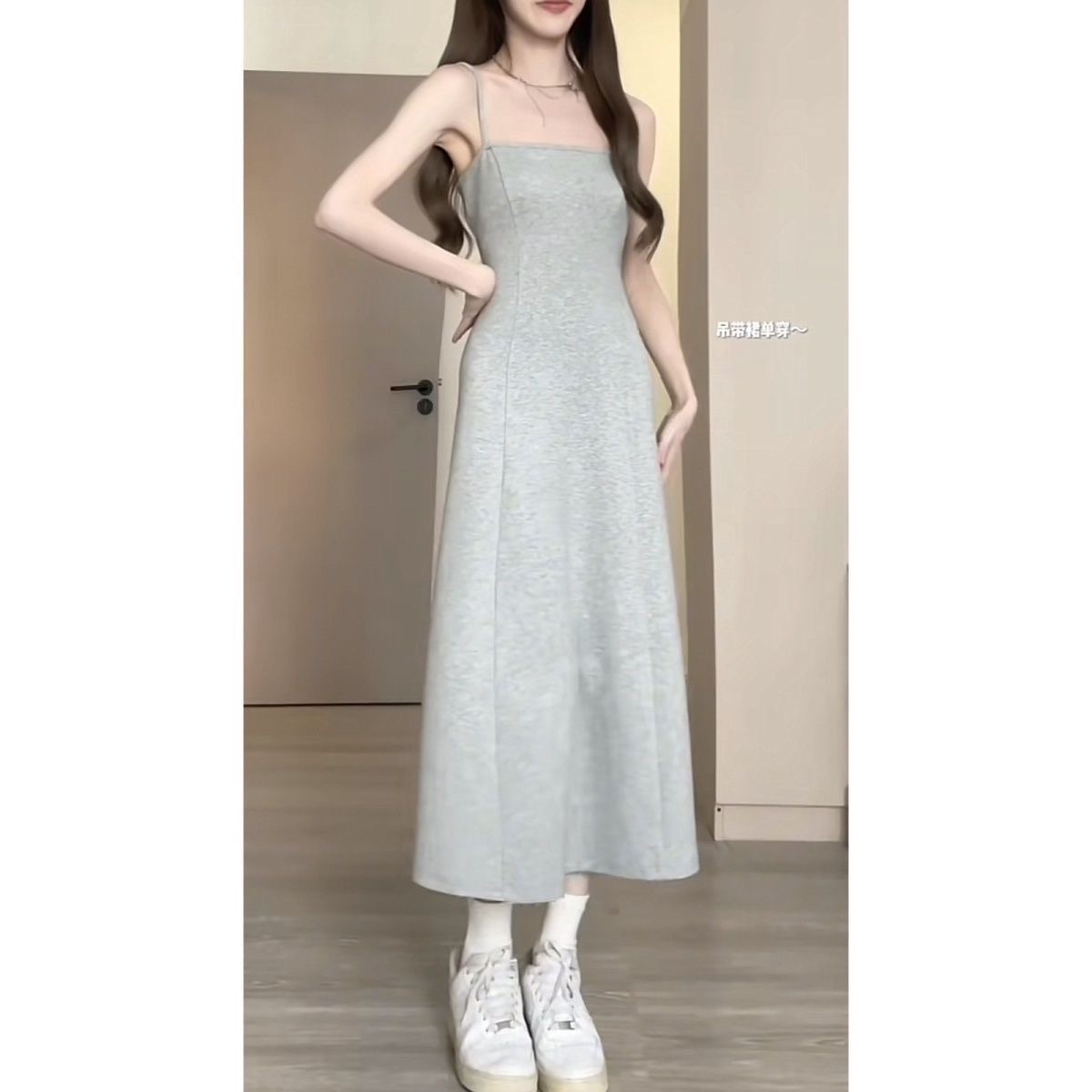 Set váy khoác xinh SN0034