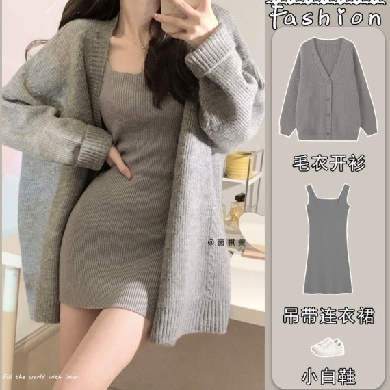 https://www.mint-storekr.com/products/set-len-xinh-sn0058
