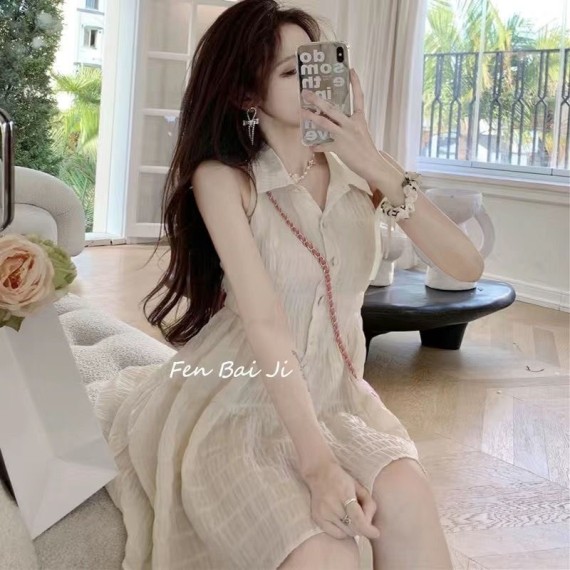https://www.mint-storekr.com/products/vay-khoe-vai-xinh-v0008