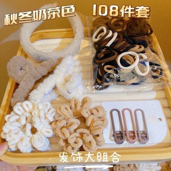 https://www.mint-storekr.com/products/set-bom-kep-buoc-toc-y-hinh-kt0017