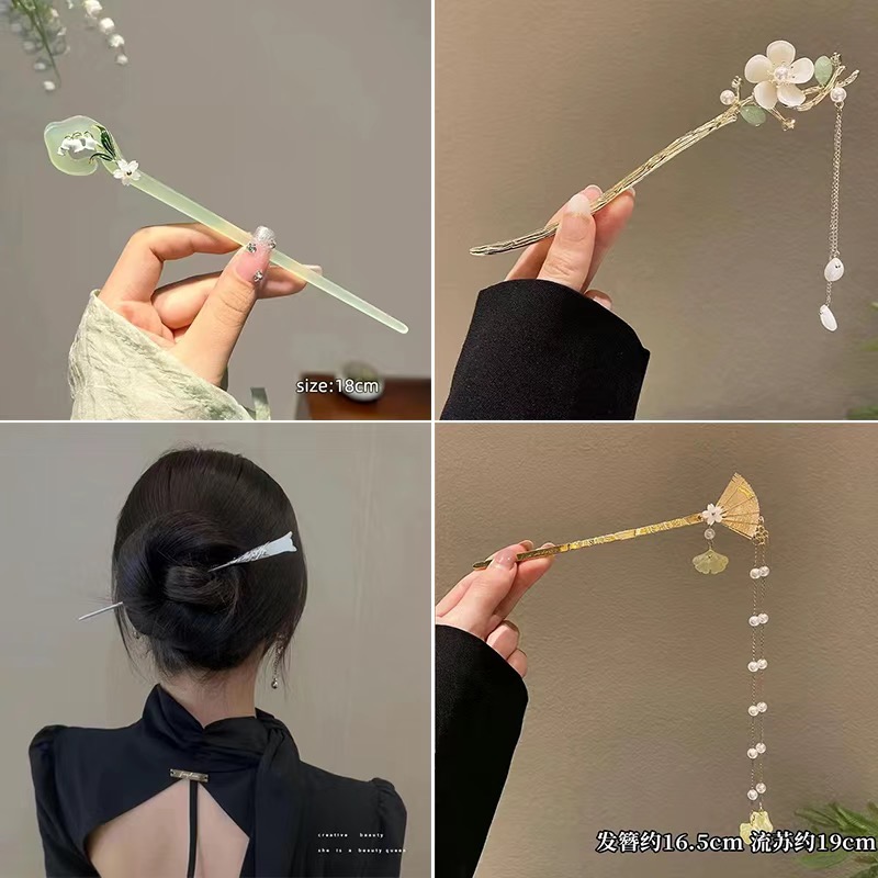 Set 4 trâm cài tóc xinh KT0007
