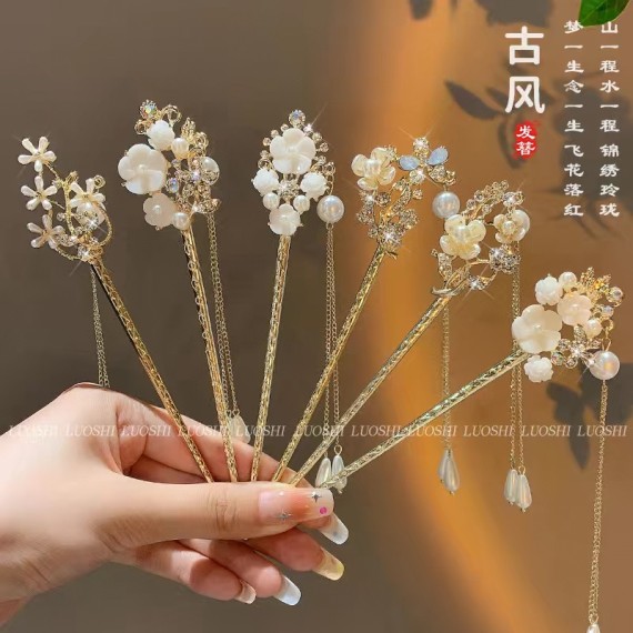 https://www.mint-storekr.com/products/set-6-tram-cai-toc-xinh-kt0009