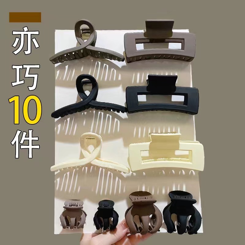 Set kẹp tóc 8-10c