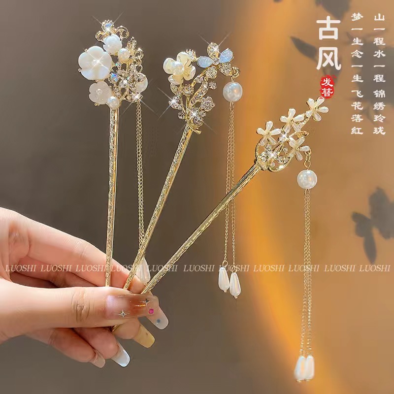 Set 6 trâm cài tóc xinh KT0009